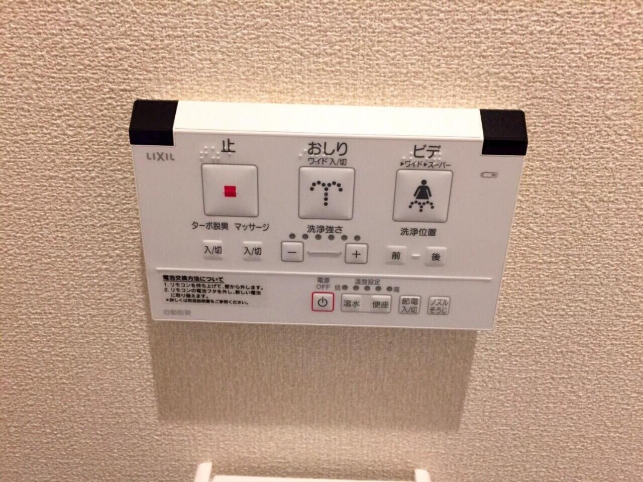 Mikawa House Osaka Castle Hotel Ngoại thất bức ảnh